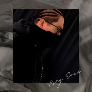 Movimiento Lento (feat. himynameisgains) (Explicit)