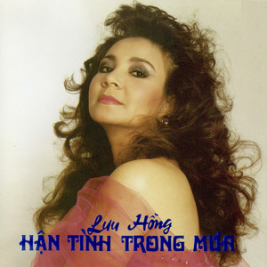 Lưu Hồng - Ngày Đó