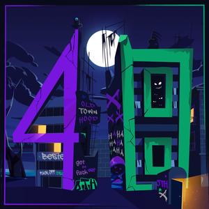 Kožená bunda (Explicit)