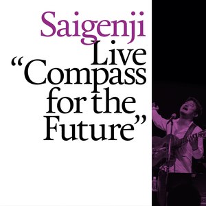 Sunflower（J-inga） (Live)