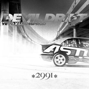 Devil Drift (Explicit)