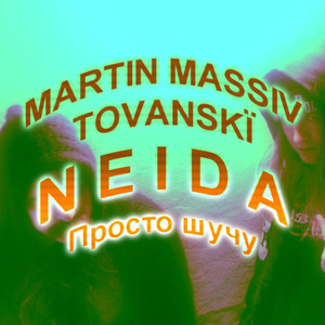 Neida (Explicit)