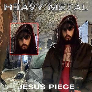 JESUS PIECE (Explicit)