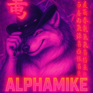 ALPHAMIKE (Explicit)