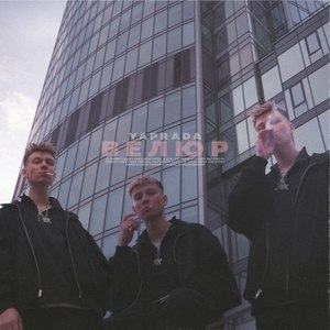 Пикапонмайдики