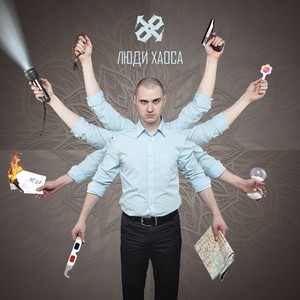 Без донорской крови