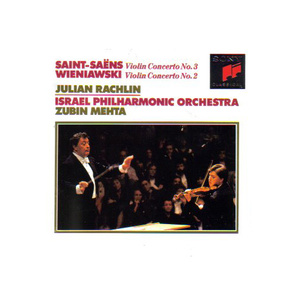 Violin Concerto No. 3 in B Minor, Op. 61 - III. Molto moderato e maestoso
