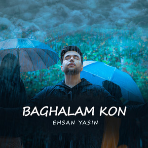 Baghalam Kon