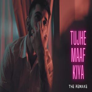 Tujhe Maaf Kiya (feat. Aima Baig & Nabeel Shaukat) (Remake)