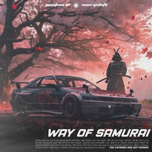 Way of Samurai (Explicit)