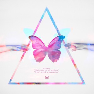 Gallery (Feat. 비버 (Beaver)) (画廊)