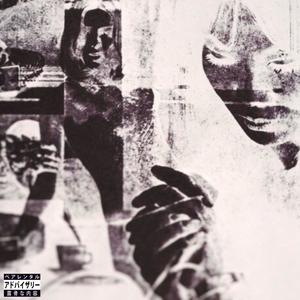 Pop It (feat. Kari Tha Greatest) (Explicit)