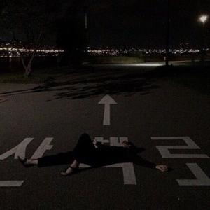 GISELLE (feat. rangupfr) (Explicit)