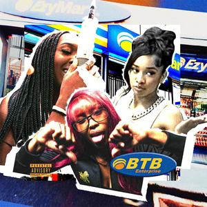 EzyMart (feat. AD & Cdot) (Explicit)