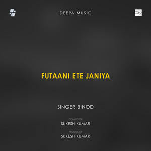 Futaani Ete Janiya