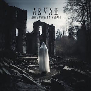 Arvah