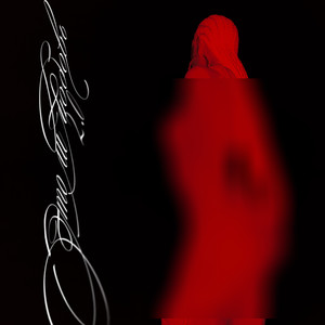 это ли любовь 2.0