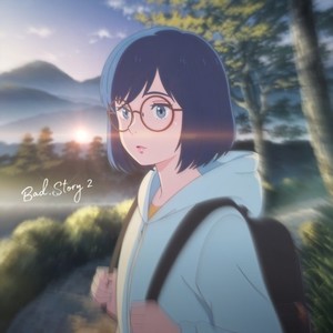 Bad Story 2 (Super Slowed)