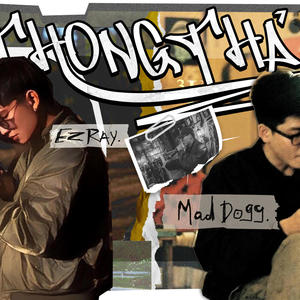 Thong Thả