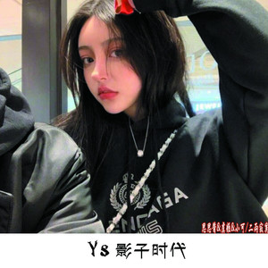 爱情码头