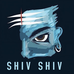 Shiv Shiv