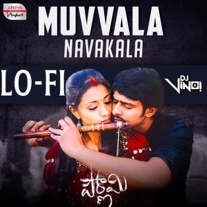 Muvvala Navakala Lofi Mix (From 