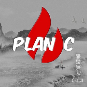 觉醒的心