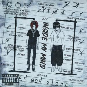 Inside my mind (feat. Sleepvon) (Explicit)