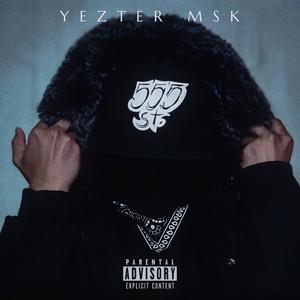 100% Barras (con Miclo) (Explicit)