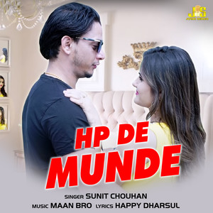 Hp De Munde