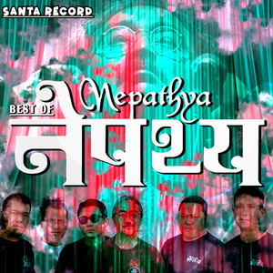 Best Of Nepathya