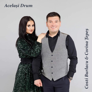 Același Drum