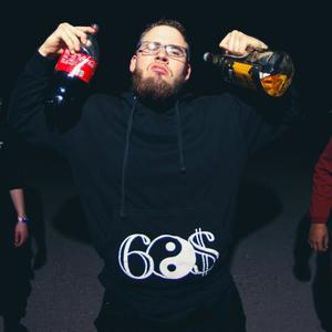 HUB CITY (feat. Big Tuck) (Explicit)