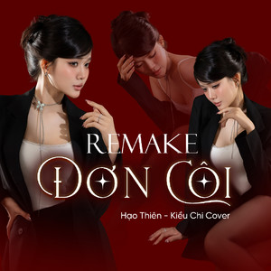 Đơn Côi (Remake)