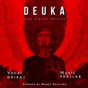 DEUKA