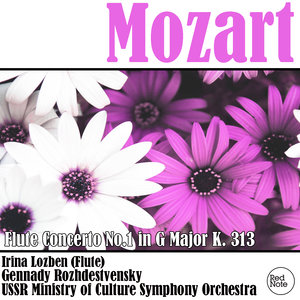 Mozart: Flute Concerto No.1 in G Major K. 313