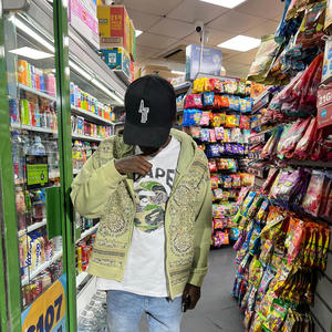 ALL RICH TOGETHER (Explicit)