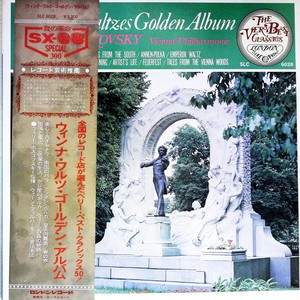 Vienna Waltzes Golden Album (黑胶版)