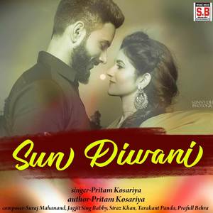 Sun Diwani