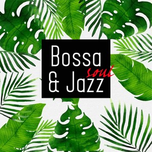Basie Line (24 Bit Remastered)