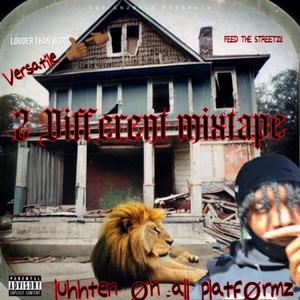 N.H.P (feat. Jahski) (Explicit)