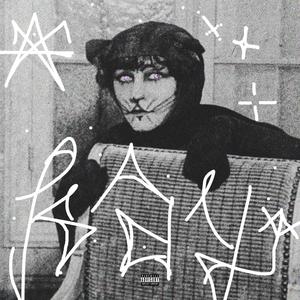 PartyWithASmile (Explicit)