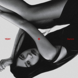 돌덩이 (Diamond) (石头)