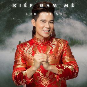 Kiếp Đam Mê