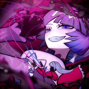 シユイ (SHIYUI) - インフェリア (Inferior)