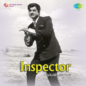 Inspector