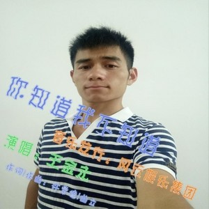 太早 (Single Version)