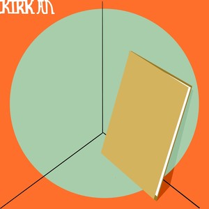 MCU (feat. James Lo)