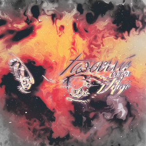 Слова (Explicit)