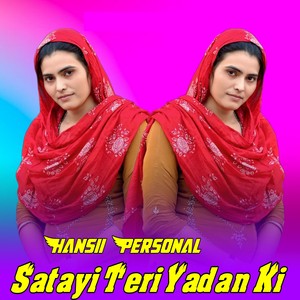 Satayi Teri Yadan Ki